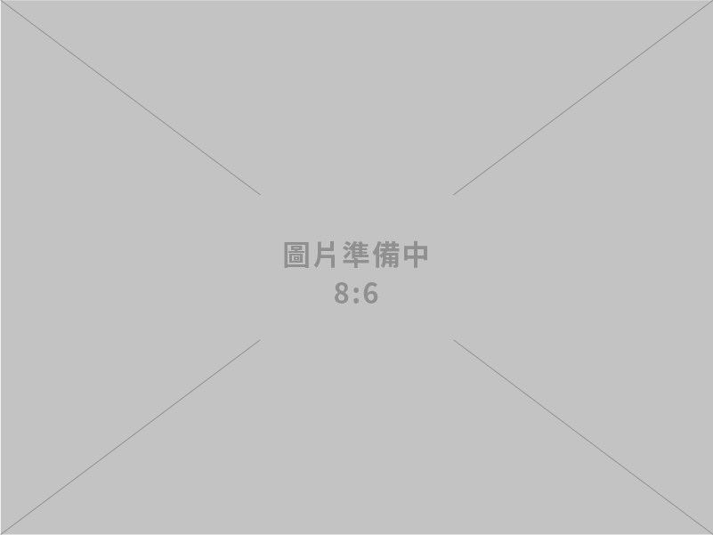 一二三企業社